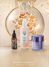 Holiday Set | VITAMIN C: GLOW & SMOOTHNESS